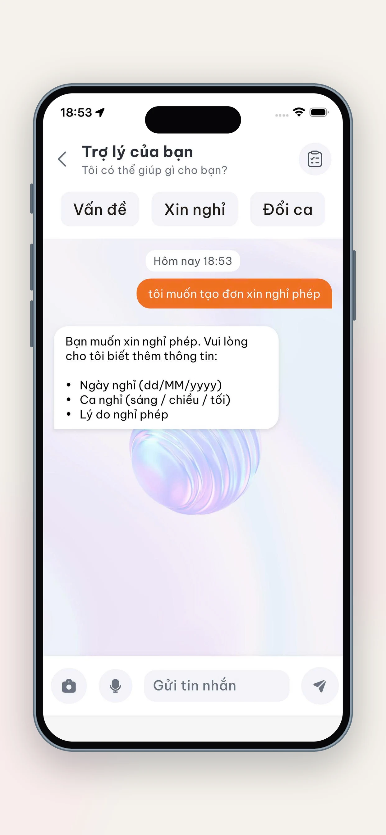 P2MS screenshot